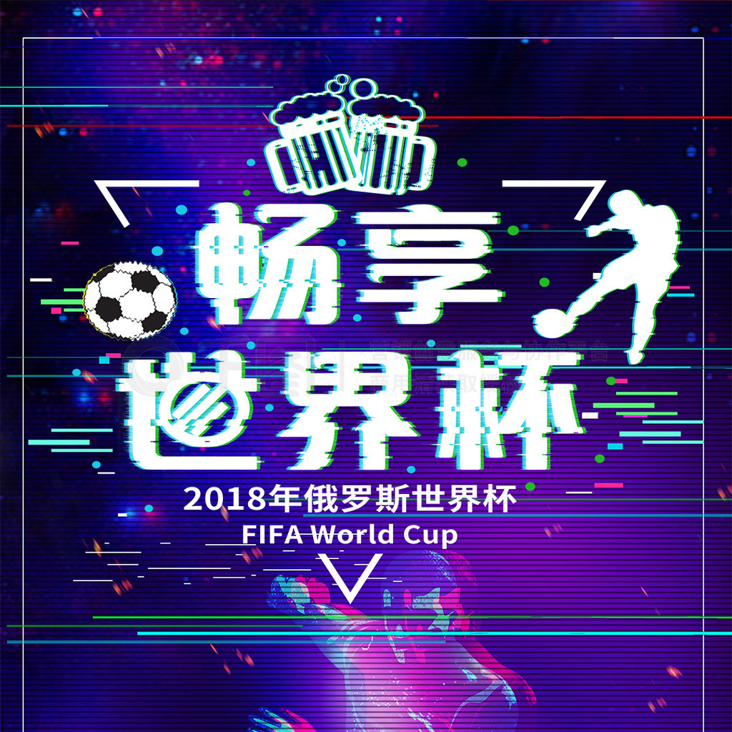 对抗经验在